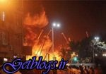 آتش سوزی هتل زائران ایرانی در نجف