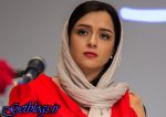 تصویر ، تیپ متفاوت ترانه علیدوستی در ژاپن